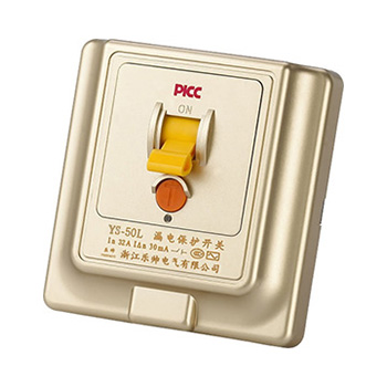 YS-50L 漏电保护开关