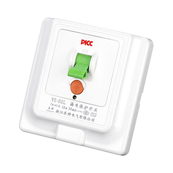 YS-50L 漏电保护开关