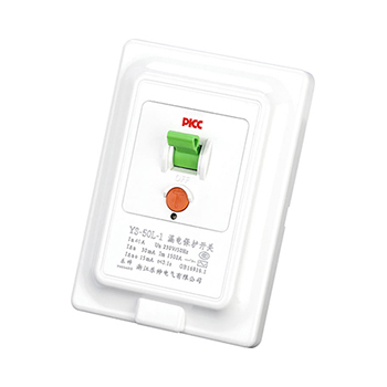 YS-50L-1 漏电保护开关