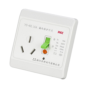 YS-40L 16A 漏电保护开关